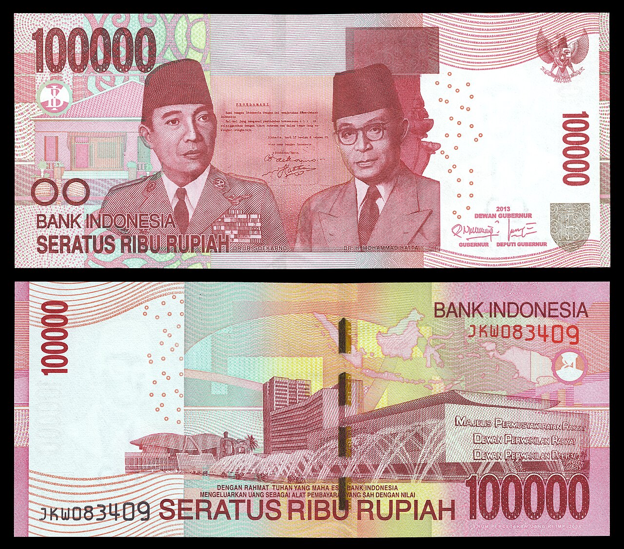 Illustration: Rp100,000 banknote. Scan: Crisco 1492/Wikimedia Commons (public domain)
